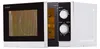 Sharp R200INW Mikrowelle Mikrowellengerät 800W 20L 5 Produktbild-Vorschau 22