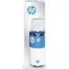 Flacone d'inchiostro originale HP 31 70 ml ciano Anteprima dell’immagine prodotto 33