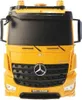Front view of a yellow toy truck. Anteprima dell’immagine prodotto