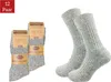 NERS Norweger Socken mit Wolle, (6-12 Paar) für Damen und Produktbild-Vorschau 1