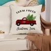 4er-Set Weihnachtsthema Beige Farbe Dekorativer Produktbild-Vorschau 3
