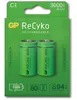 GP Batteries ReCyko, Wiederaufladbarer Akku, C, Produktbild-Vorschau 12