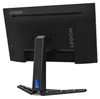 Lenovo Legion R27i-30, 68,6 cm (27"), 1920 x 1080 Pixel, Produktbild-Vorschau 21