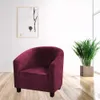 (Větrná červená) Klubové křeslo Slipcover, Vysoký stretch Náhled obrázku produktu 4