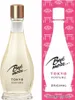 Miraculum Parfum 'Byc Moze..Tokyo ParfumEau deToilette Bit Voir les images du produit 1