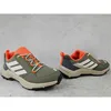 Buty Adidas Terrex Ax4r K IF6526 Podgląd zdjęcia produktu 4