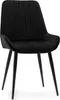 A black upholstered dining chair with a modern design, shown from the front.