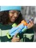 Nerf Elite Junior Ultimate Set Náhľad obrázku produktu 20