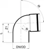 POLOPLAST POLO-KAL XS, Bogen, DN 110, 87, 1 Stk. Produktbild-Vorschau 5