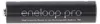 1x4 Panasonic Eneloop Pro Micro 930mAh AAA Ni-MH Voir les images du produit 26