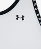 Under Armour Knockout-Tanktop 1351596-100__SM Produktbild-Vorschau 14