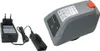 Trade-Shop Set: Li-Ion Akku 18V / 2500mAh + Ladegerät inkl. Produktbild-Vorschau 1