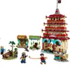 LEGO ONE PIECE La battaglia nel Parco di Arlong 75638 Anteprima dell’immagine prodotto 38