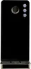A black water dispenser with three buttons on the right side and a circular opening at the top. Produktbild-Vorschau
