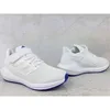 Adidas Schuhe Ultrabounce EL K, HQ1297 Produktbild-Vorschau 4