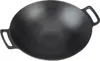 Grillwok Selection Produktbild-Vorschau 1