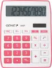 Display da tavolo per calcolatori Genie 840 P Rosa, Bianco Anteprima dell’immagine prodotto 3