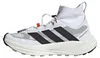 Schuhe Adidas Terrex Freehiker 3 Ultra GTX KI8263 Produktbild-Vorschau 3