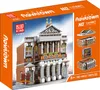 Mould King Architecture Konzerthalle MK-16032 Produktbild-Vorschau 2