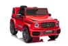 Mercedes Benz G63 Kinder Elektroauto 12V Kinderauto G Produktbild-Vorschau 15