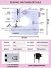 A diagram and specification table for a mini sewing machine. Produktbild-Vorschau
