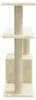 vidaXL Kratzbaum mit Sisal-Kratzsäulen Creme 70 cm Produktbild-Vorschau 3