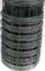 A tightly rolled coil of wire mesh fencing. Produktbild-Vorschau