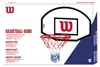 Wilson Basketballkorb mit Rückwand 90x60x1,5 cm, ø 45 cm, Produktbild-Vorschau 7