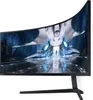 Samsung Odyssey Neo G9 Curved Gaming Monitor 124 cm (49" ) Produktbild-Vorschau 7