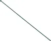 Teichzaun Unterbogen Gitter spitz 11tlg Set Steckzaun Produktbild-Vorschau 9