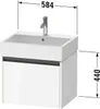 Duravit K25075055550000 Ketho2 WTU WH 584x460x440 Az 1 Ei Produktbild-Vorschau 1