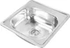 MIDORI® Edelstahl Spüle Küchenspüle Einbauspüle Spülbecken Produktbild-Vorschau 2