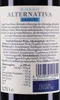 Doppio Passo Rosso Alternativa alkoholfrei 0,75l Produktbild-Vorschau 6