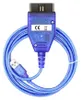 Interface de diagnostic K+DCAN-USB pour BMW, compatible Voir les images du produit 2