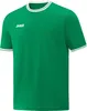 Shooting Shirt Center 2.0 JAKO Produktbild-Vorschau 1