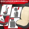 Walser Sitzaufleger Ravenna beige, 11277 Produktbild-Vorschau 18