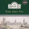 Earl Grey Ahmad Tee 100Tbx2G B/Einsätze Produktbild-Vorschau 1