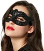 Venezianische Maske mit Muster - schwarz Produktbild-Vorschau 2