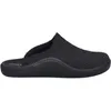 JOSEF SEIBEL Monaco 220 | Pantofola da  Uomo | nero Anteprima dell’immagine prodotto 2