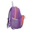 Jack Wolfskin Kinder Rucksack Buttercup sea rose Produktbild-Vorschau 7