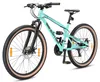 BIKESTAR Vollgefedert Aluminium Mountainbike 26 Zoll, 21 Produktbild-Vorschau 12