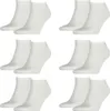 Tommy Hilfiger Herrensocken, 2er-Pack, Weiß Produktbild-Vorschau 13