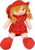 Große Stoffpuppe 45cm Kuschelpuppe Weich Ragdoll Puppe Produktbild-Vorschau 2