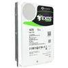 Seagate ST16000NM002G Seagate EXOS X16 SAS 16 TB interne Anteprima dell’immagine prodotto 3