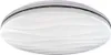 A close-up, studio shot of a white, oval-shaped ceiling light with a textured, wavy surface and a silver trim around the edge. Náhľad obrázku produktu