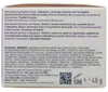 Cerave Skin Renewing Peptide Cream 48 ml Produktbild-Vorschau 3