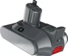 18V 4500mAh baterie SV18 pro vysavač Dyson SV17, Dyson V15 Náhled obrázku produktu 2