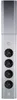 A vertical shot of a silver power strip with four black outlets. Produktbild-Vorschau