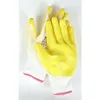 ULITH Montage-Feinstrickhandschuhe Größe 8 (M) Produktbild-Vorschau 3