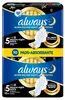 Always Ultra Secure Night Extra Produktbild-Vorschau 3